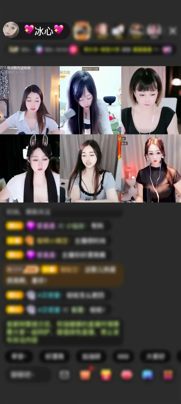 感谢心~境🎩赠送为爱降临1个，又一个幸福的画面诞生了，嘿嘿嘿嘿嘿