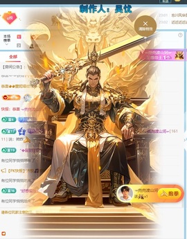 齐悦🎵爱唱歌的图片