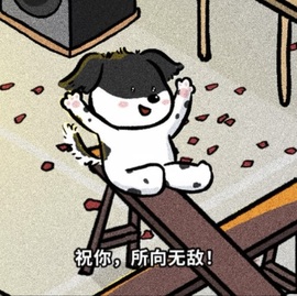 齐悦🎵爱唱歌的图片