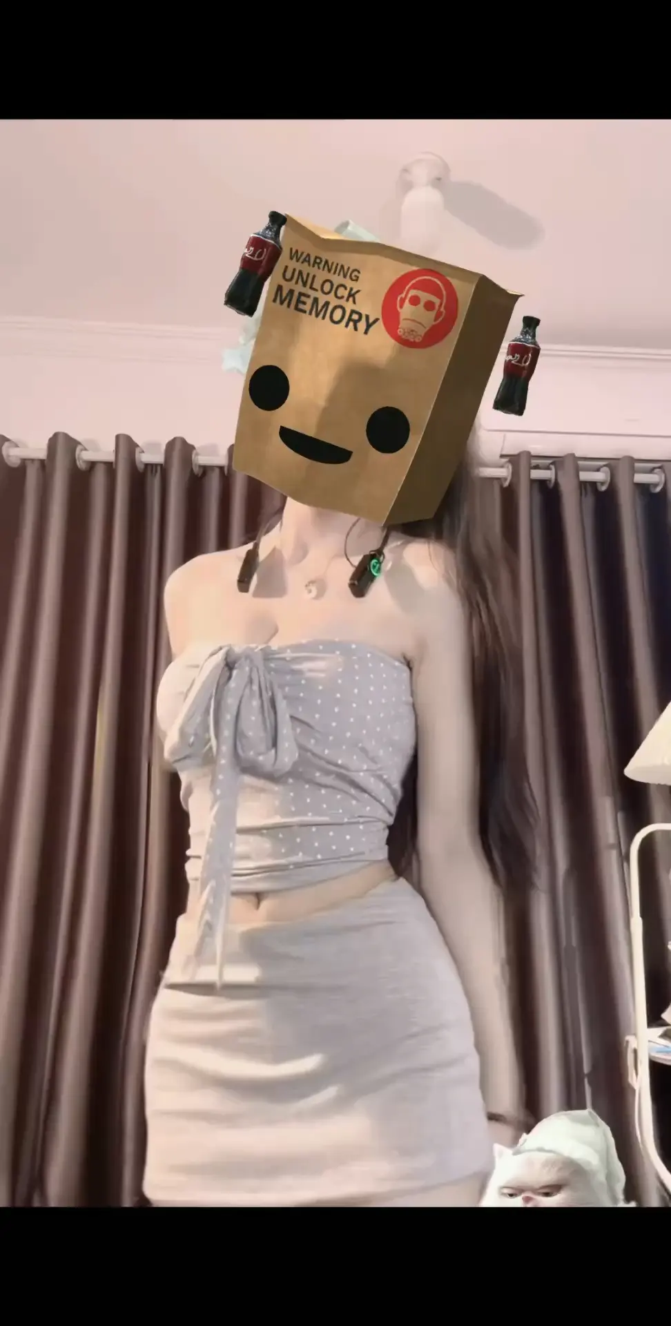 /害羞