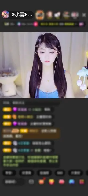 感谢往前一步就是坑赠送锦绣华灯8个