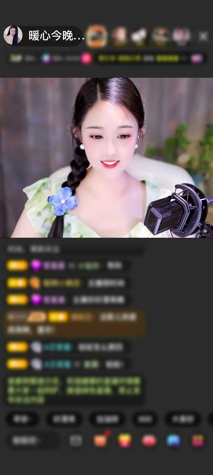 天呐！居然收到征途送的钻石守护，第一反应就是整个人都被幸福感裹住了！这礼物比我收到的任何小礼物都珍贵，就像你偷偷为我准备的专属星光，谢谢你一直陪着我，这份心意我会好好珍藏～