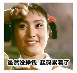 朵朵。。的图片
