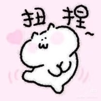 林瑾语的图片