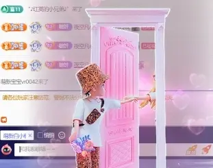 萌新白小糖主播图片