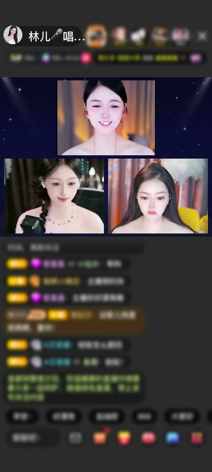 感谢哥哥园子，8月的第一个千元榜。