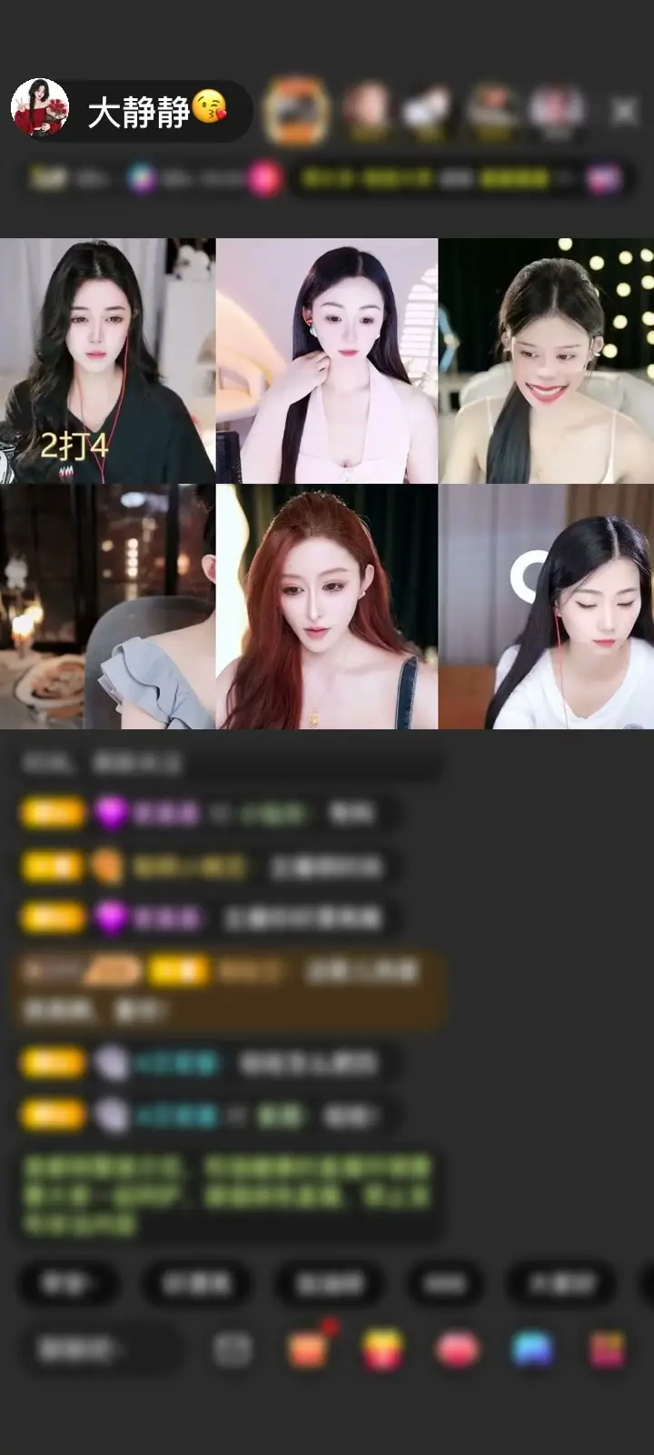 感谢！度~赠送想念就见面1个