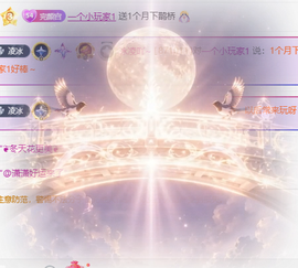 冰凌歌~的图片