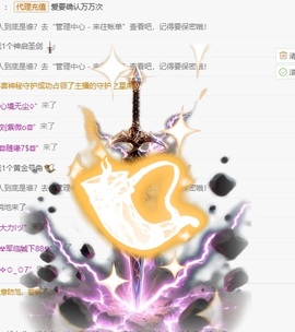 齐悦🎵爱唱歌的图片