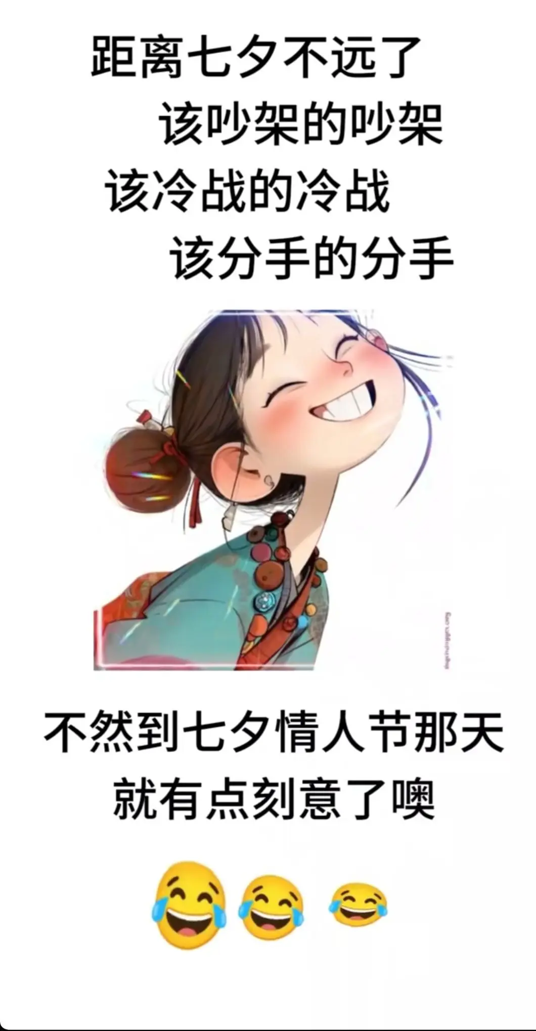 躲在角落的雪儿🍀主播图片