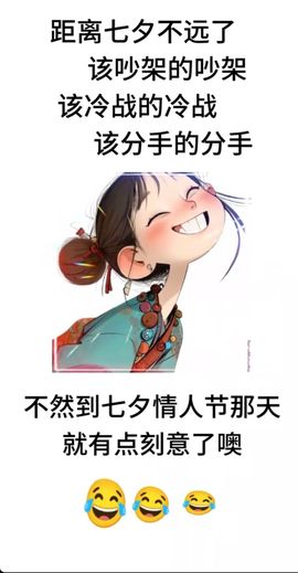 躲在角落的雪儿🍀的图片