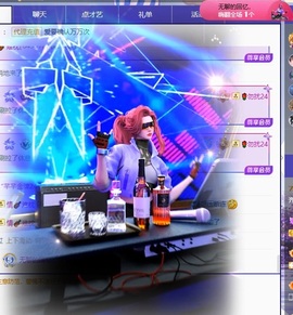 齐悦🎵爱唱歌的图片