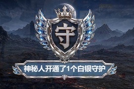 萌新小媛宝事休3的图片
