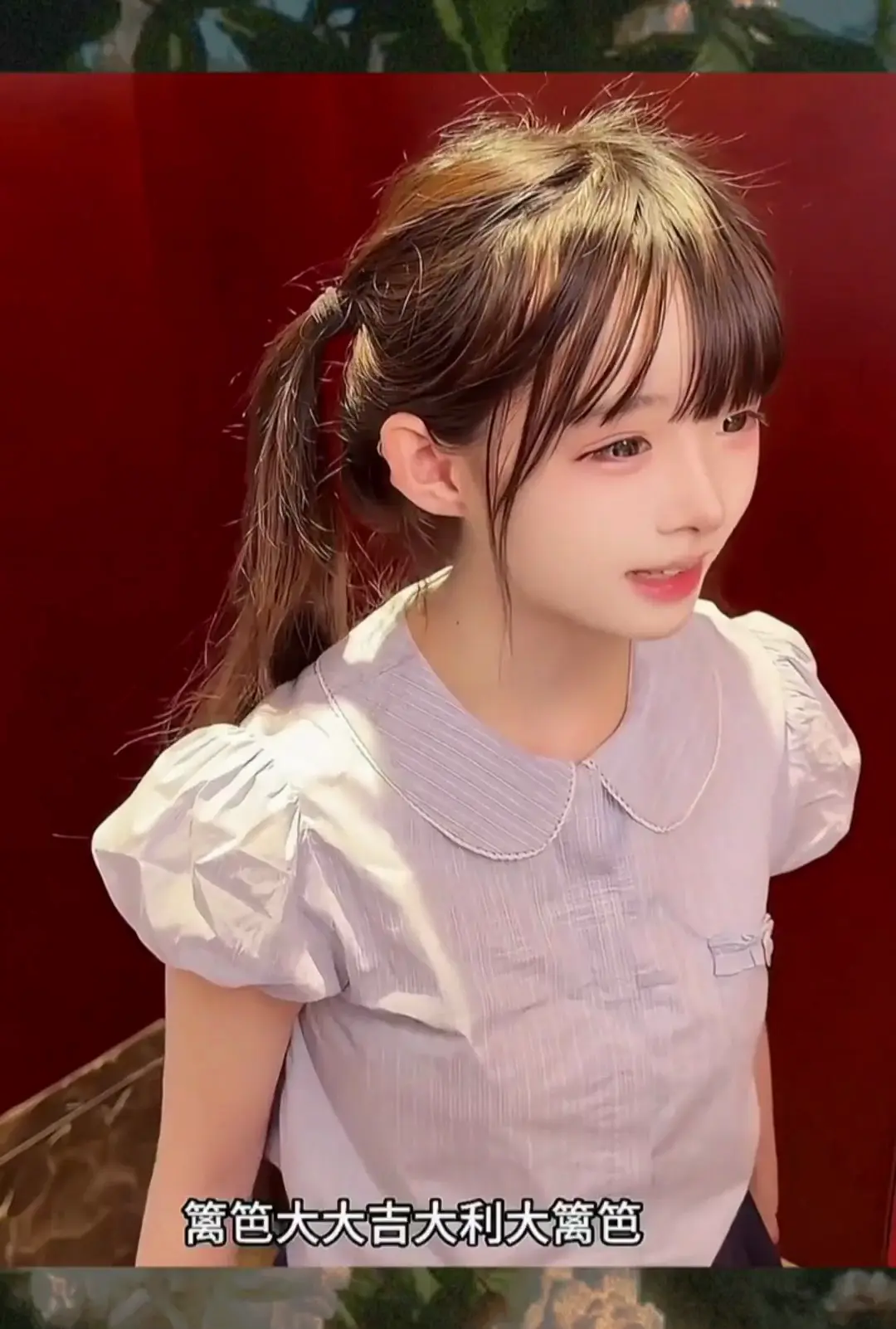 /笑哭/笑哭/笑哭/