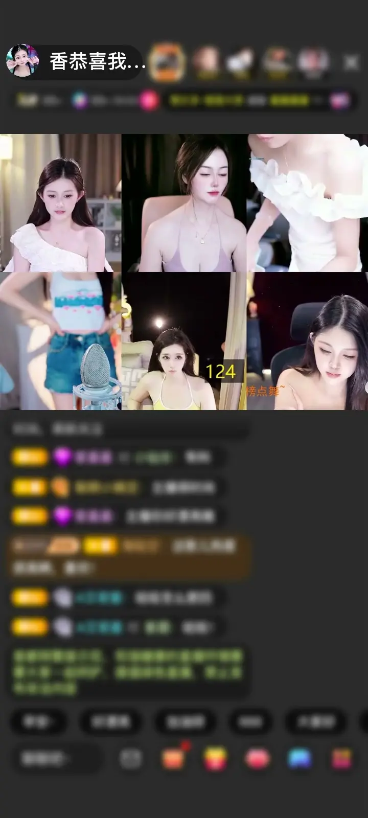 感谢只顾想念赠送深海女王1个