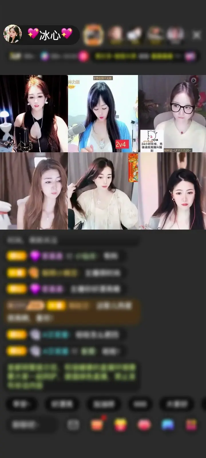 感谢心~境🎩赠送星辉花冠1个，太棒了，厉害，牛批