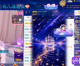 依芝呵呵了~❤️~的图片