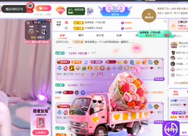 依芝呵呵了~❤️~的图片