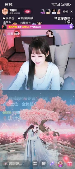 蒋有钱的图片