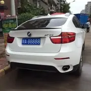 萌新宝宝9527Wh