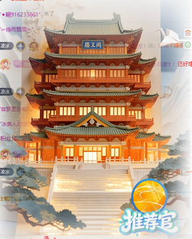 冰凌歌~的图片