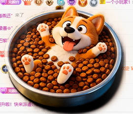 冰凌歌~的图片