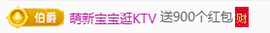 冰凌歌~的图片