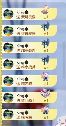 千百万.的图片