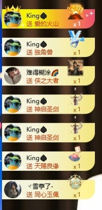 千百万.的图片