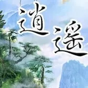 把酒临风醉逍遥