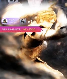 星晚🎀的图片