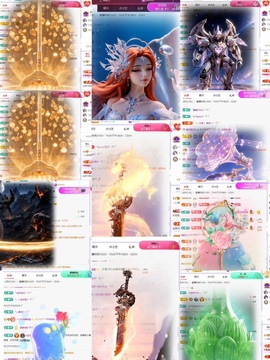 一心爱跳舞唱歌的图片