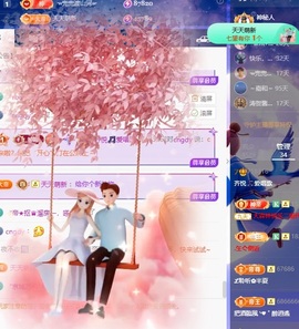 齐悦🎵爱唱歌的图片