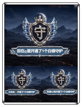 凤凤凤凤凤凤凤凤凤.的图片