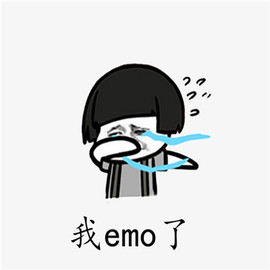 叶漫漫~加油吖！主播照片