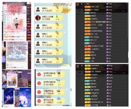 雪菜♫好运连连的图片