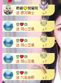 亿宝贺阿木哥荣升帝皇的图片
