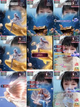 玲C求过任务🎈🎈的图片