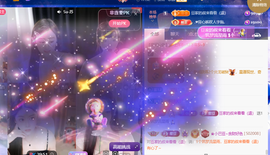 ♚小巴豆十六生日吖的图片