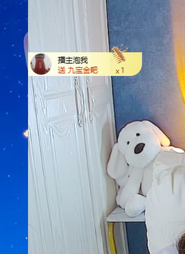 青青下半年走鸿运的图片