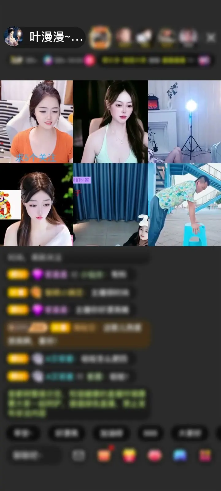 感谢神秘人赠送独角兽2个