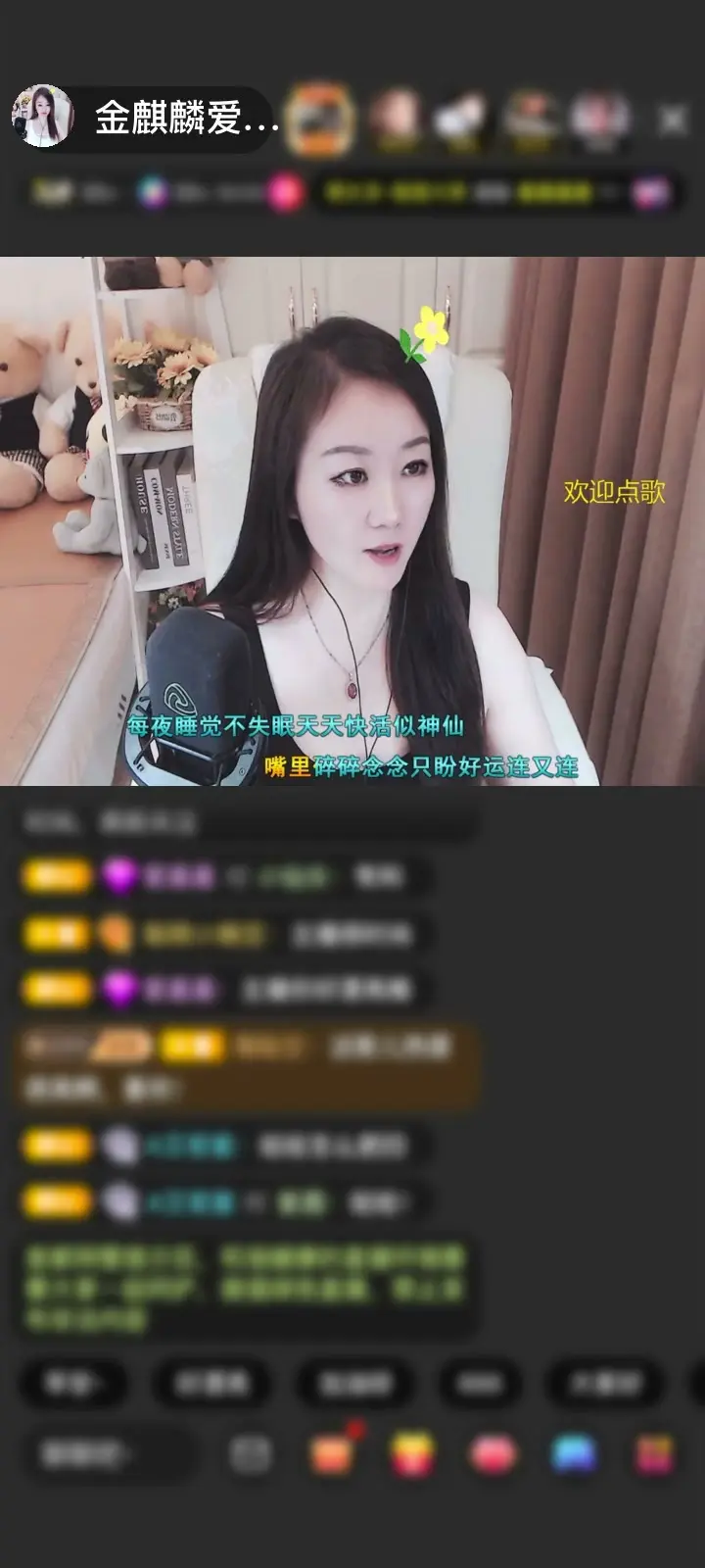 感谢*^_^*出现封心赠送独角兽1个