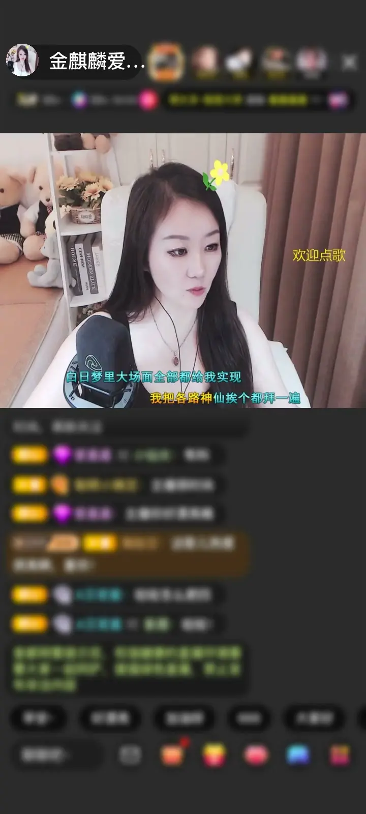 感谢*^_^*出现封心赠送独角兽1个