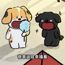 齐悦🎵爱唱歌的图片