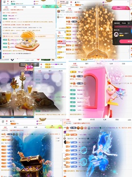 美吖鸭感谢哥哥们接生主播照片