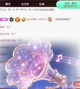 萌新白小糖的图片