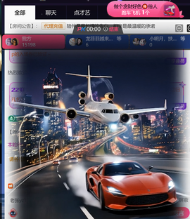 艾沫；九月求光的图片