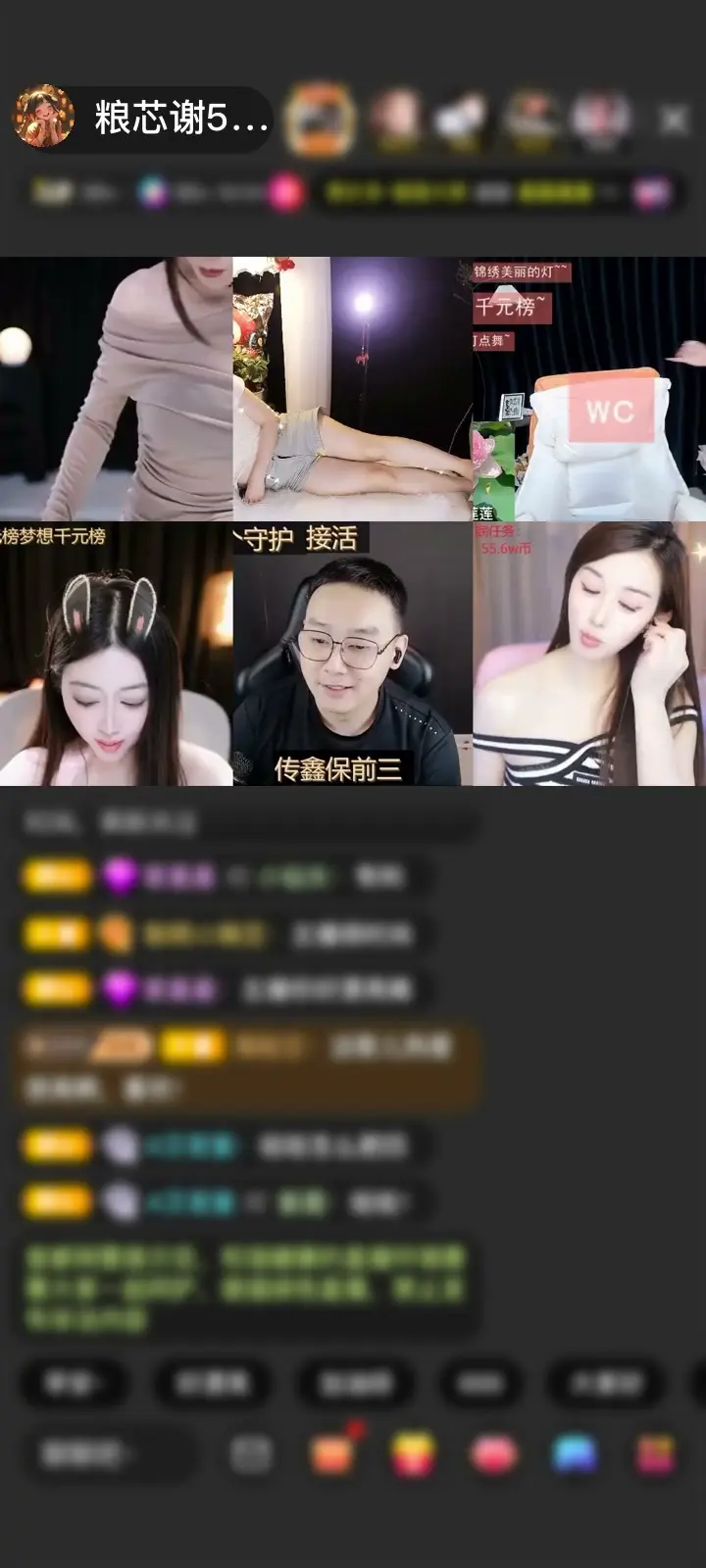 感谢23457ckpq$赠送告白气球1个