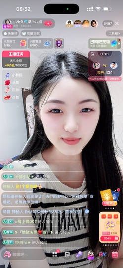 小小鱼🐬一点半播的图片