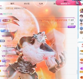 齐悦🎵爱唱歌的图片